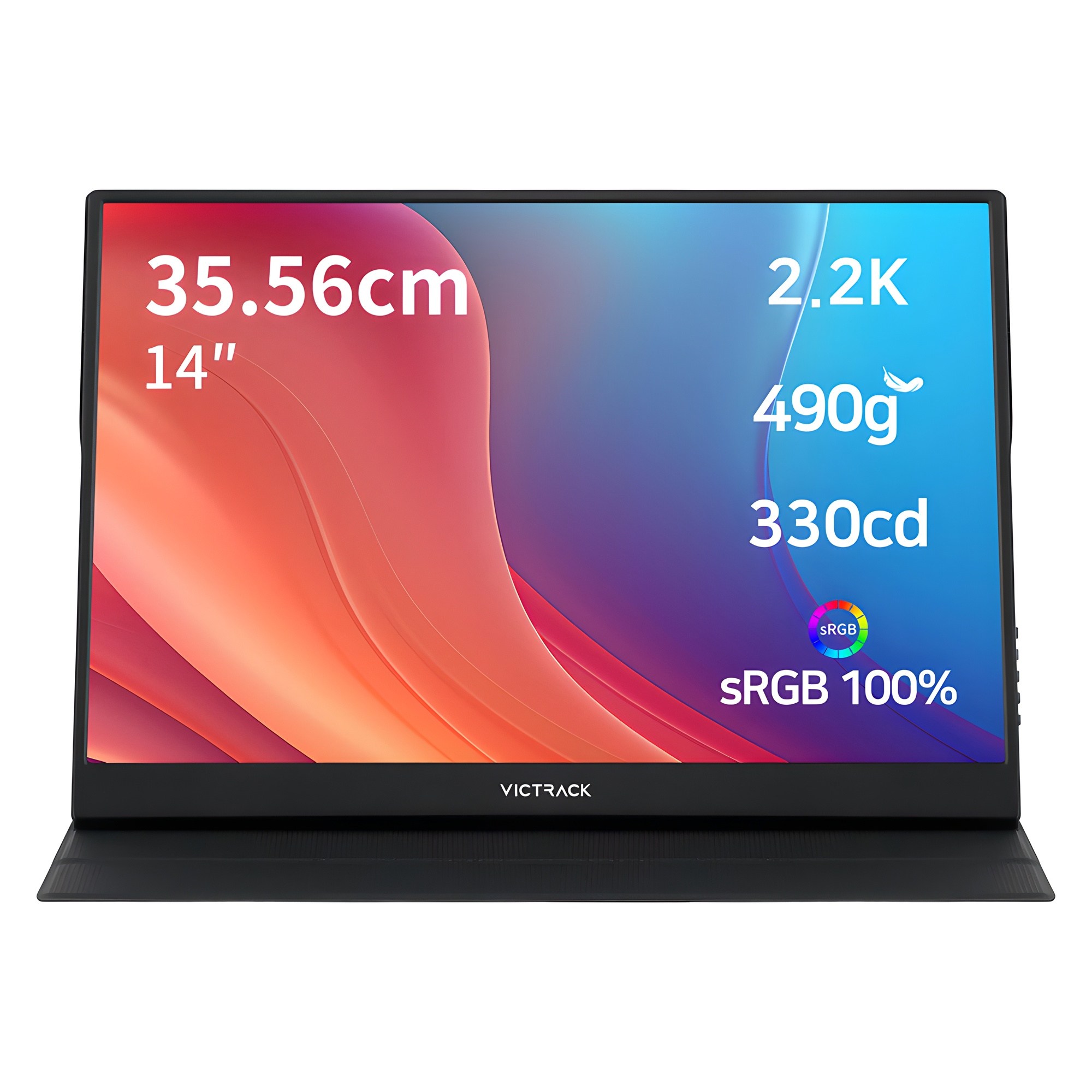 빅트랙 2.1K 휴대용 모니터 99,000원