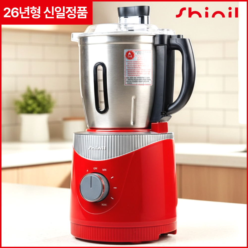 26년형 신일 대용량 믹서기 대형 파워블렌더 스텐 분쇄기 대용량 4.5L, R560(레드) 159,000원
