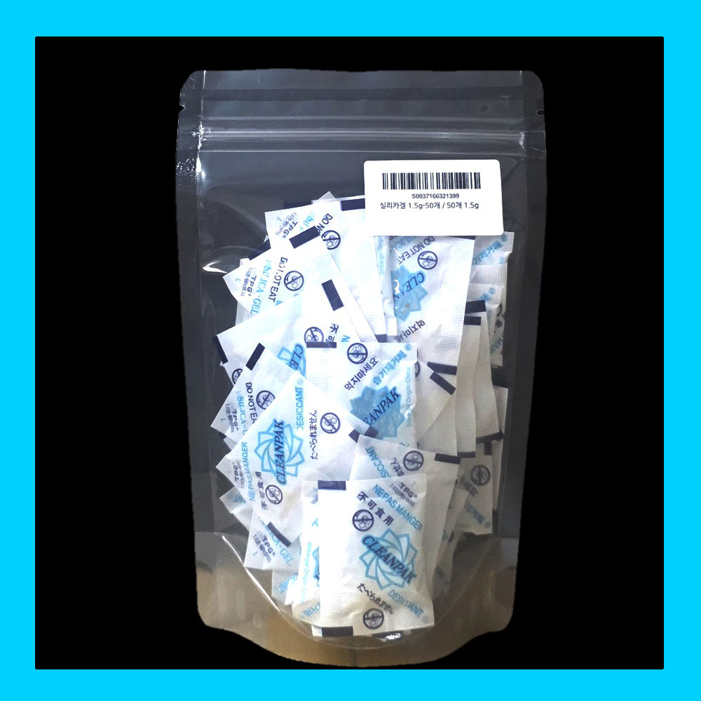 실리카겔 1.5g-50개 습기제거제 방습제 음식습기제거  견과류 건어물실리카겔 음식습기방지 탈취제 신발장냄새제거 곰팡이방지 뽀송뽀송 쿠키 케익 빵 4,980원