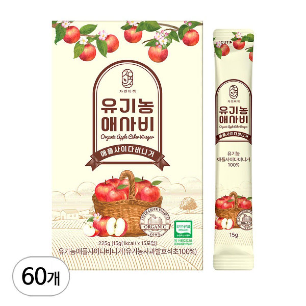 물한방울 넣지 않은 자연비책 유기농 애사비 스틱 (x) 32,900원