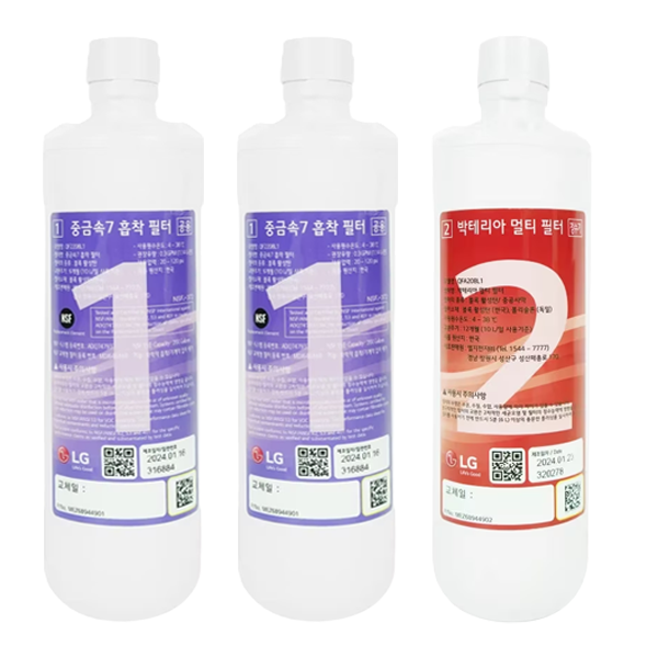 LG 정수기 필터 퓨리케어 정수기 흡착필터 1년 교체 세트 127,500원