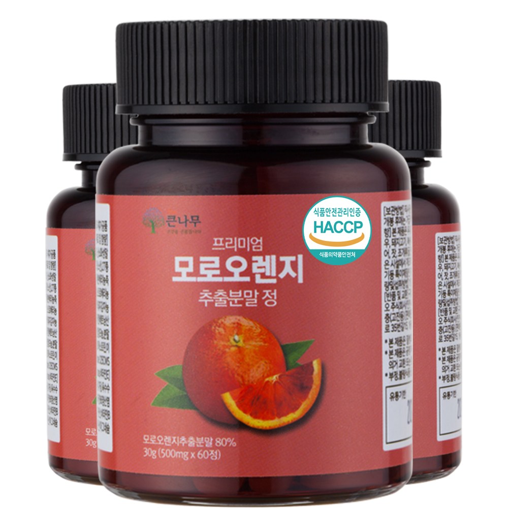 모로오렌지 C3G 식약처인증(HACCP인증) 60정3통(6개월분) 시칠리아 모로오렌지 고함량 추출물 정, 30g, 3개 38,900원