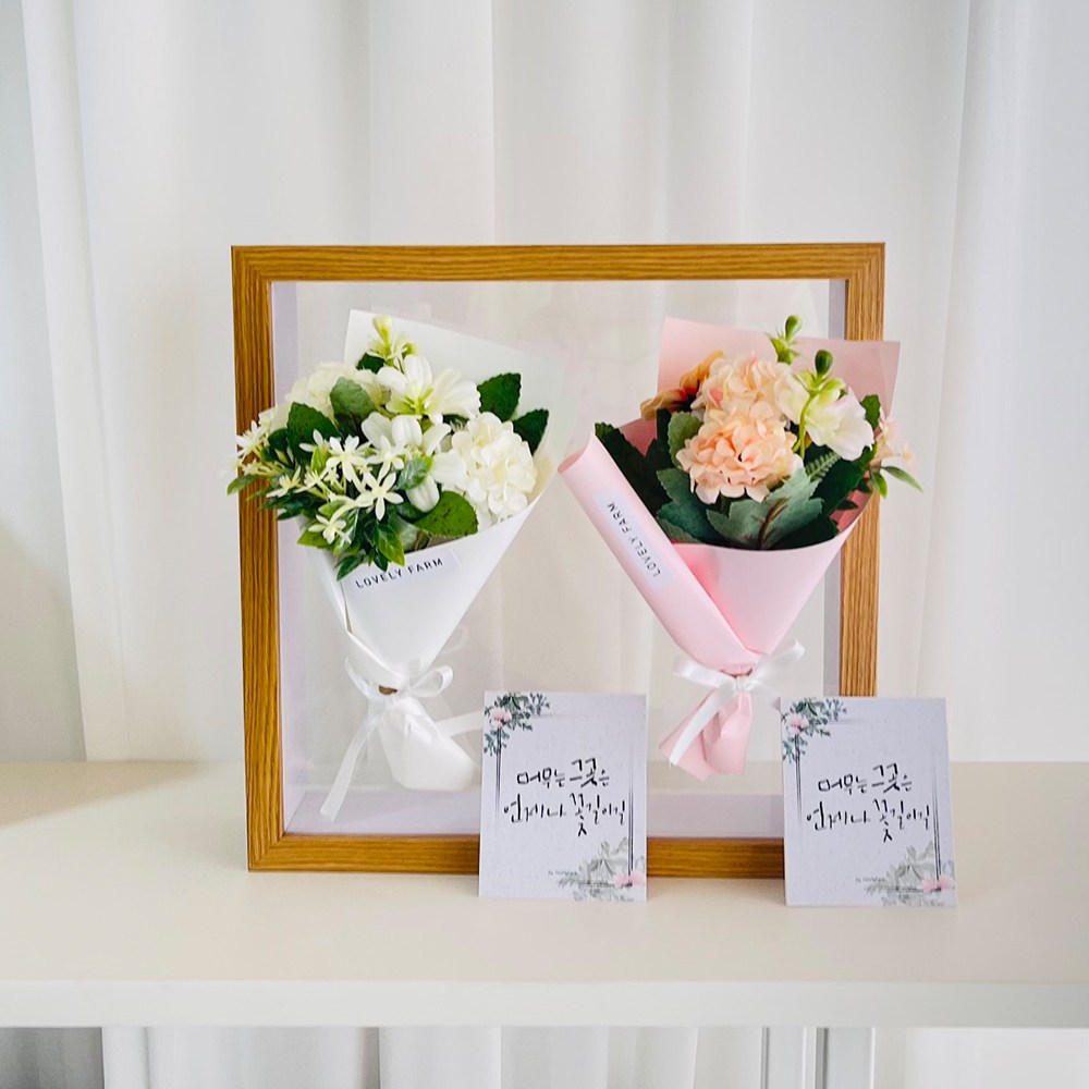 러블리팜 조화 알룸믹스 납골당 꽃다발 2종 + 손편지카드 2p 세트 18,110원