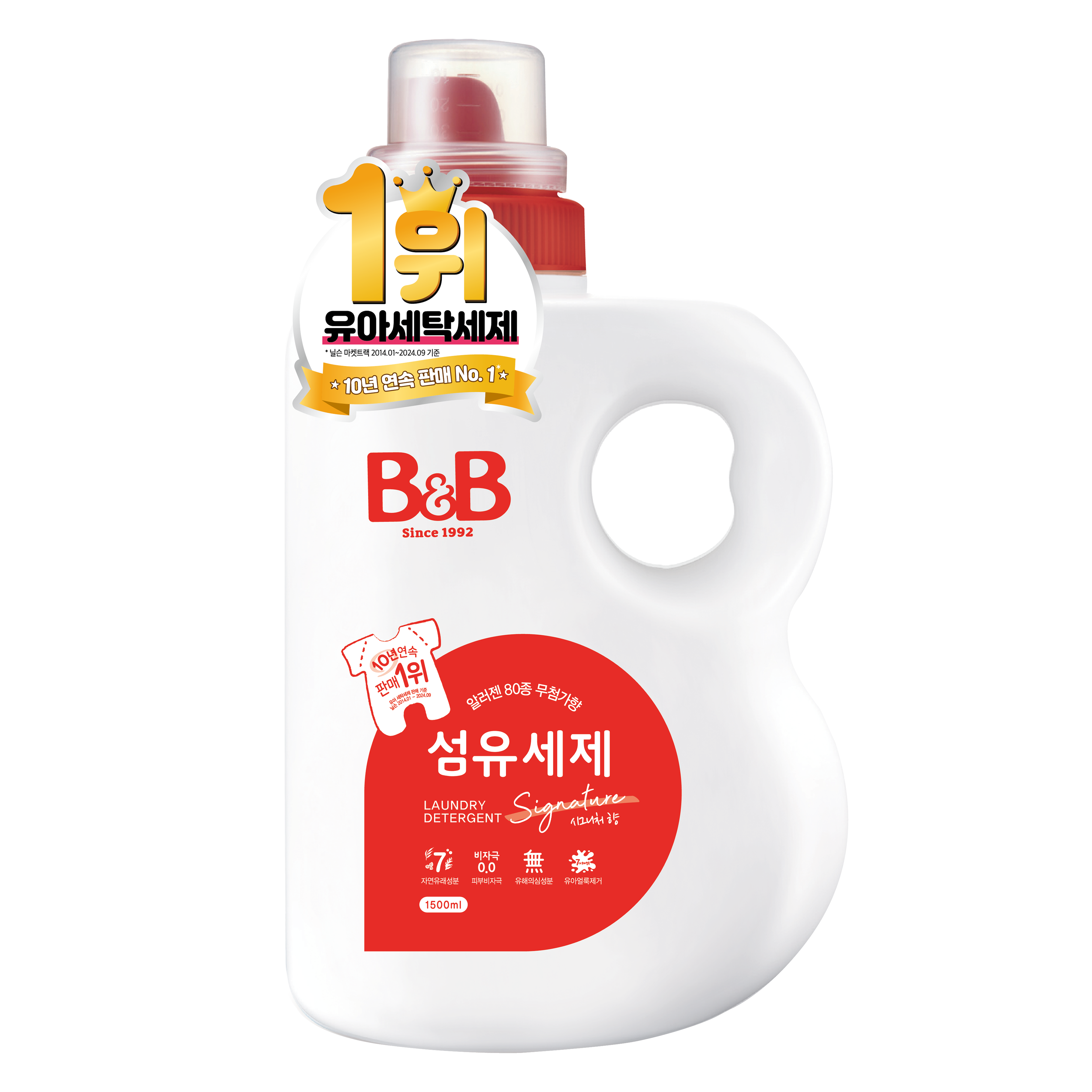 비앤비 유아 섬유 세제 시그니처향, 1.5L, 1개 9,120원
