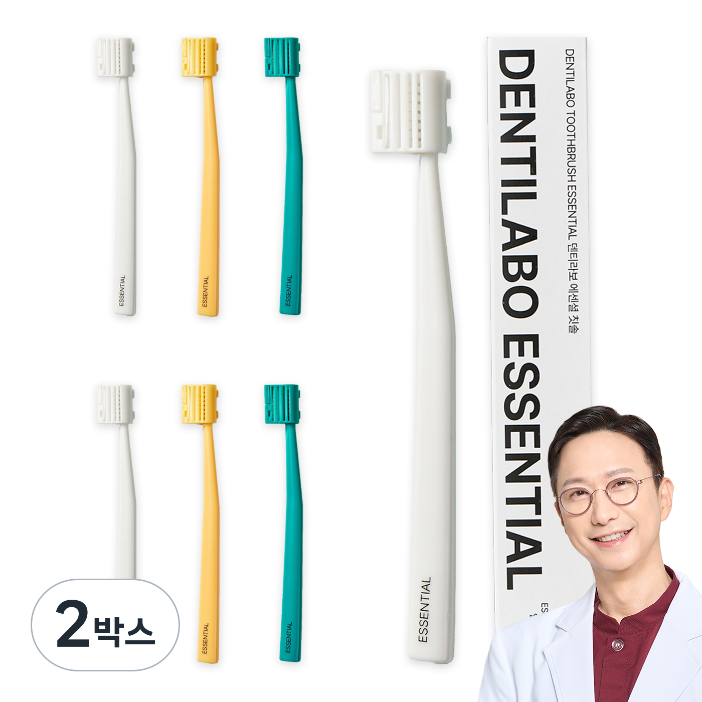 덴티라보 에센셜 작은 헤드 세줄 보통모 치과 의사 칫솔, 2박스, 6개입 44,000원