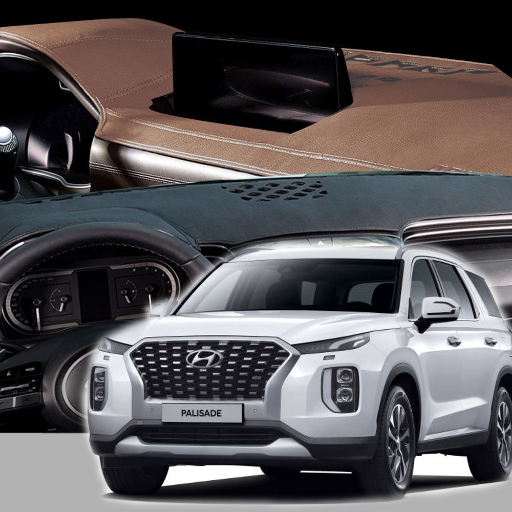 DUB 가죽 대쉬보드 커버 팰리세이드, 브라운, (18~24년) HUD무 67,000원