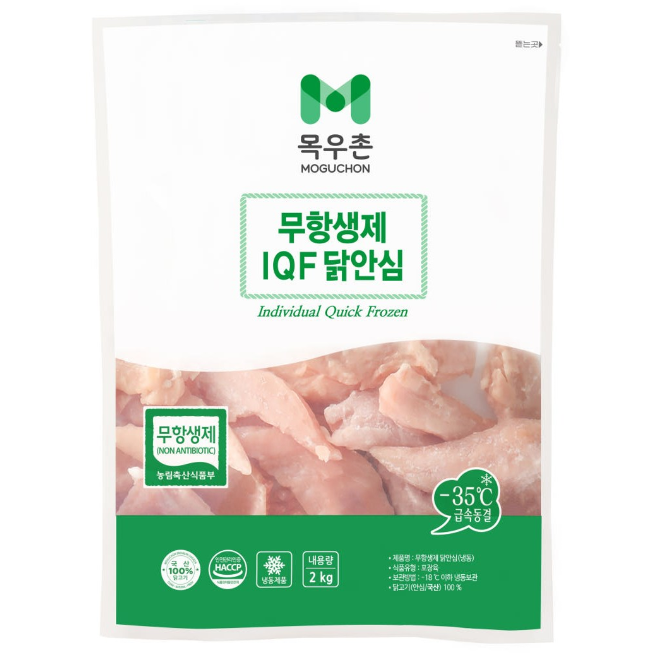 목우촌 무항생제 IQF 닭안심 냉동, 2개, 2kg 38,900원