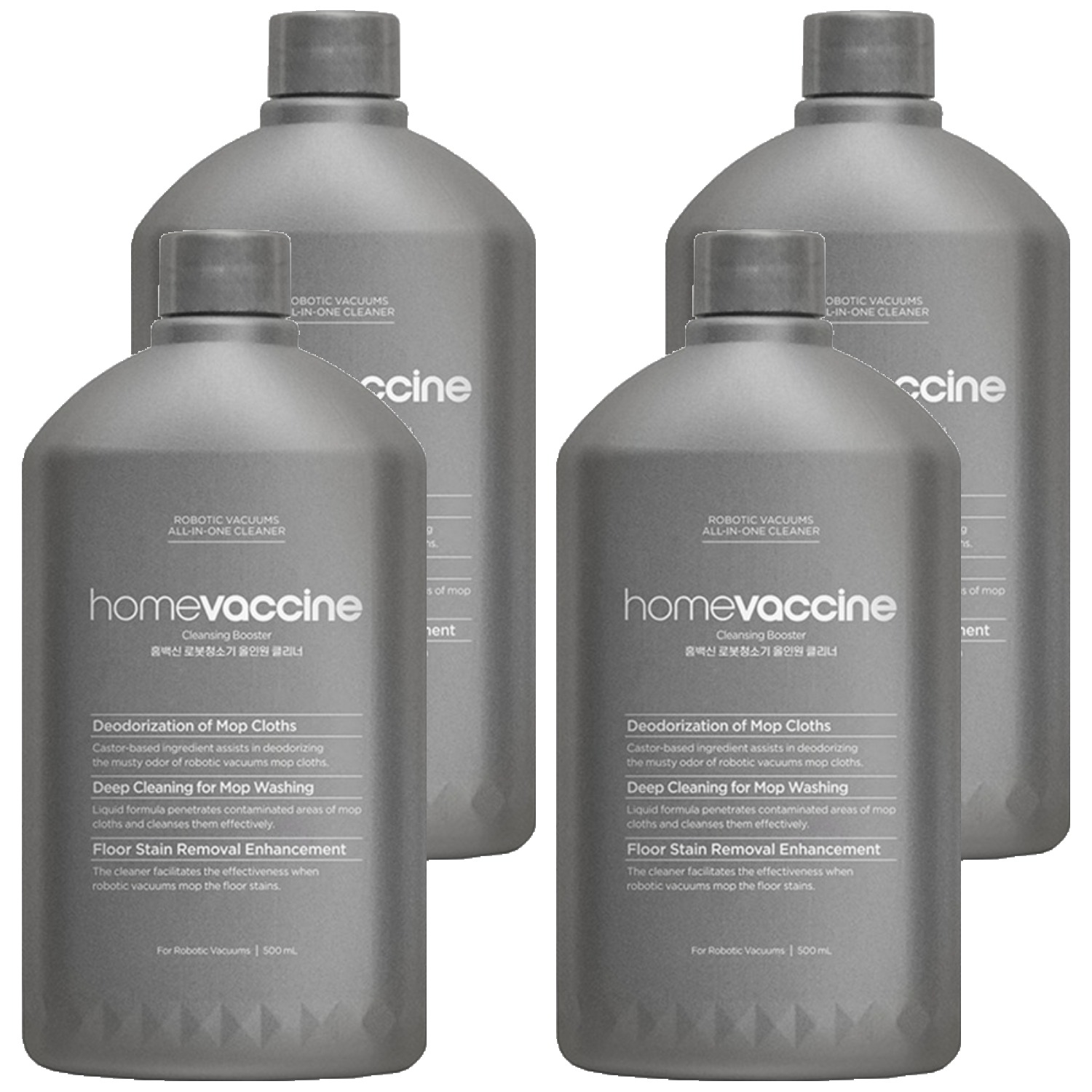 홈백신 로봇청소기 올인원 클리너 37,840원