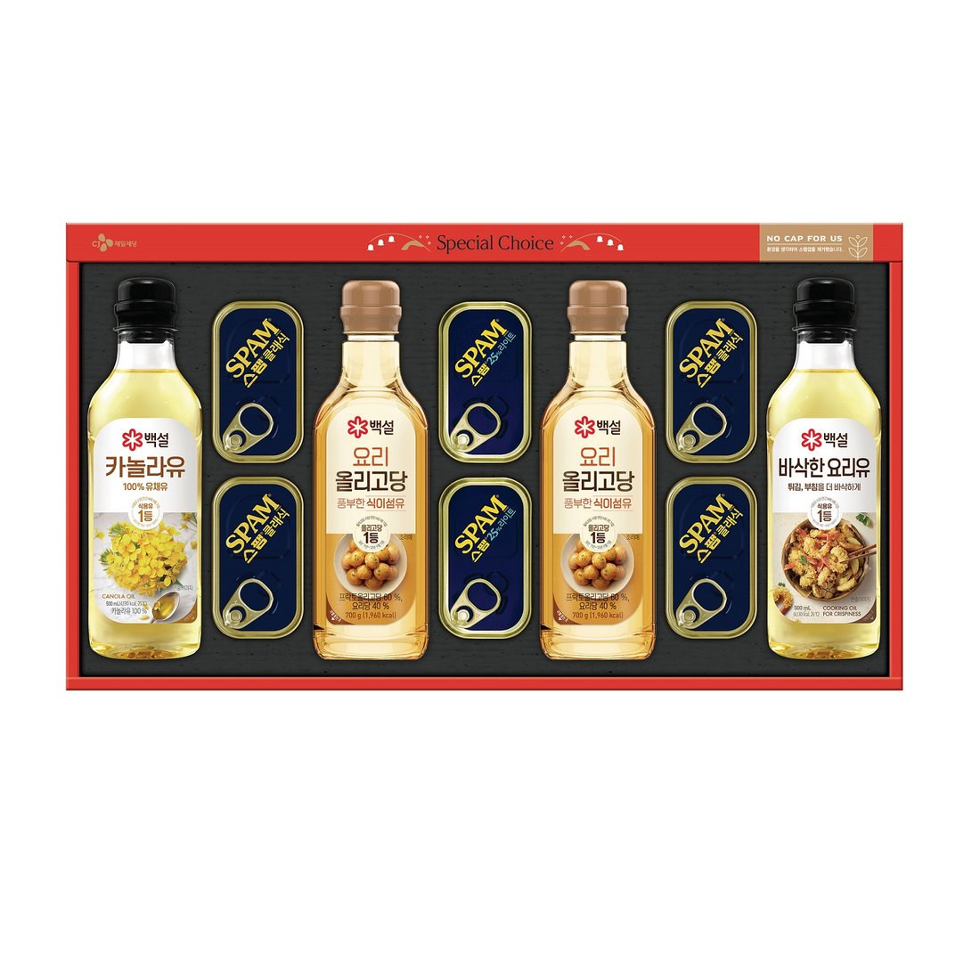 CJ 특별한선택 K호 선물세트 특선 52,980원