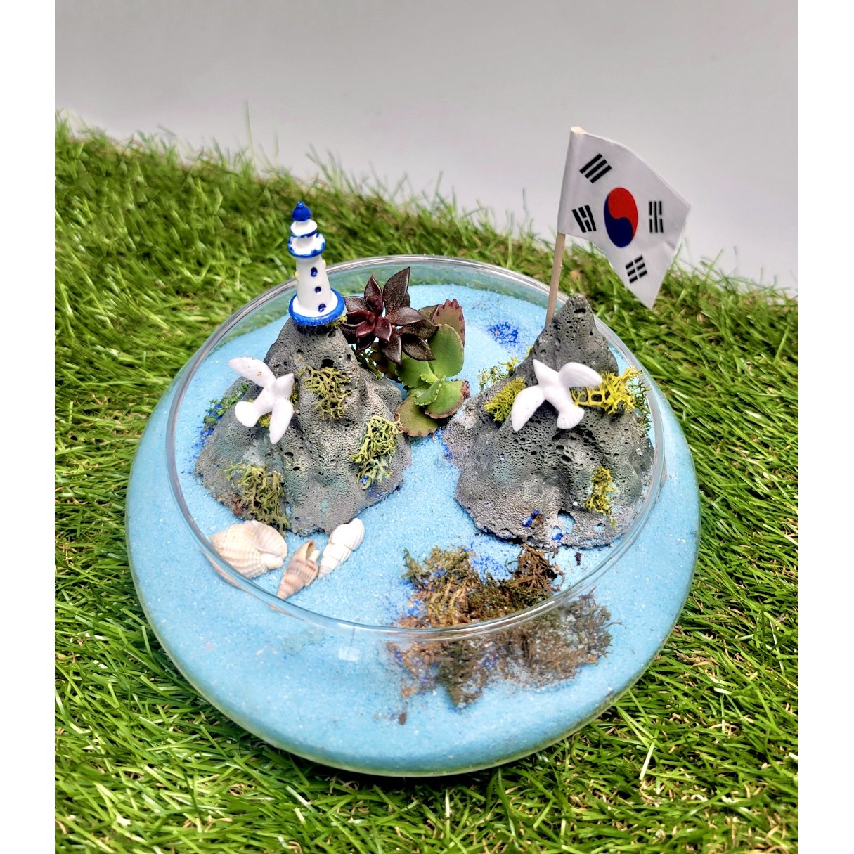 아름다운 섬 독도는 우리땅 원예 치료 테라리움 키트 16,400원