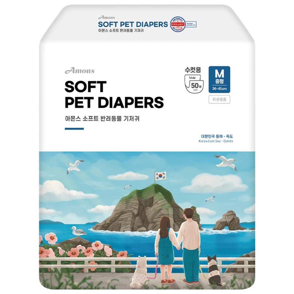아몬스 수컷용 강아지 기저귀 30p, 1개, 50개입, 중형 17,470원