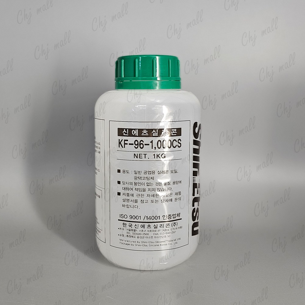 미싱부속나라 KF-96실기름 1000CS 신에츠 실기름 런닝머신실리콘 런닝머신윤활유 16,000원