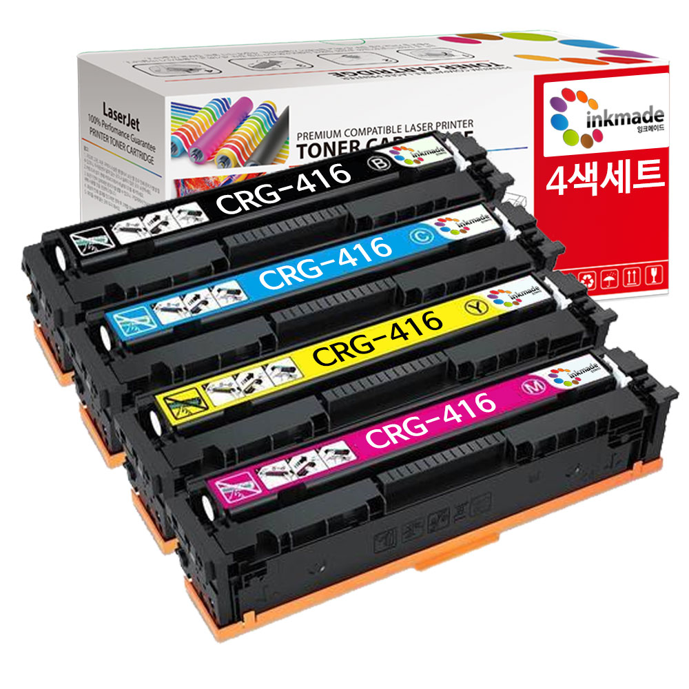캐논 CRG-416 재생토너 4색세트  MF8084Cw MF8030Cn MF8040Cn MF8040Cw MF8050Cn MF8053Cn MF8080Cw 45,800원