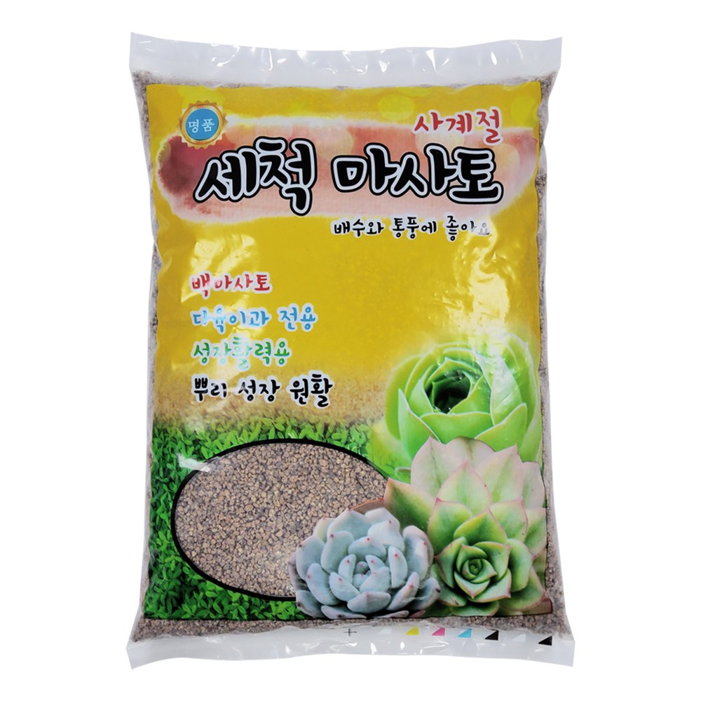 다린샵 세척 마사토 10kg 8,390원