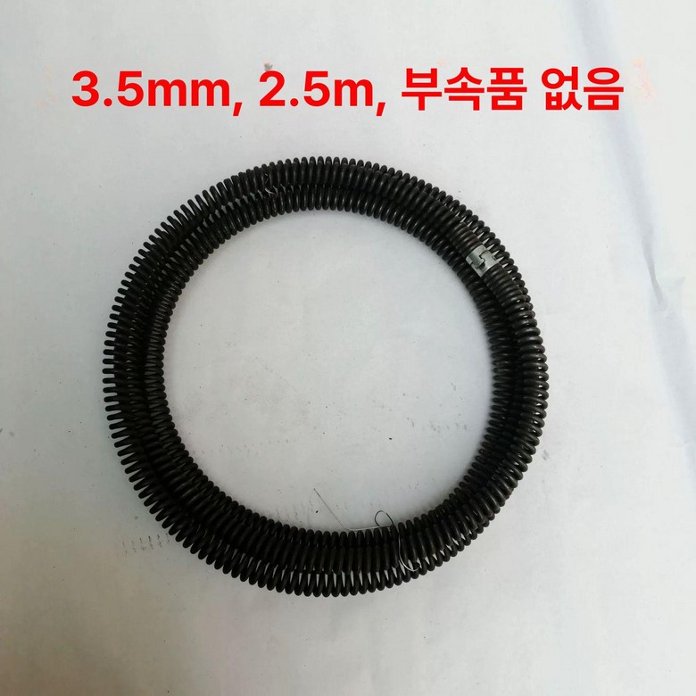 배관청소 전동 액세서리 16MM 하수구 전동드릴 헤드 수도관 32,300원