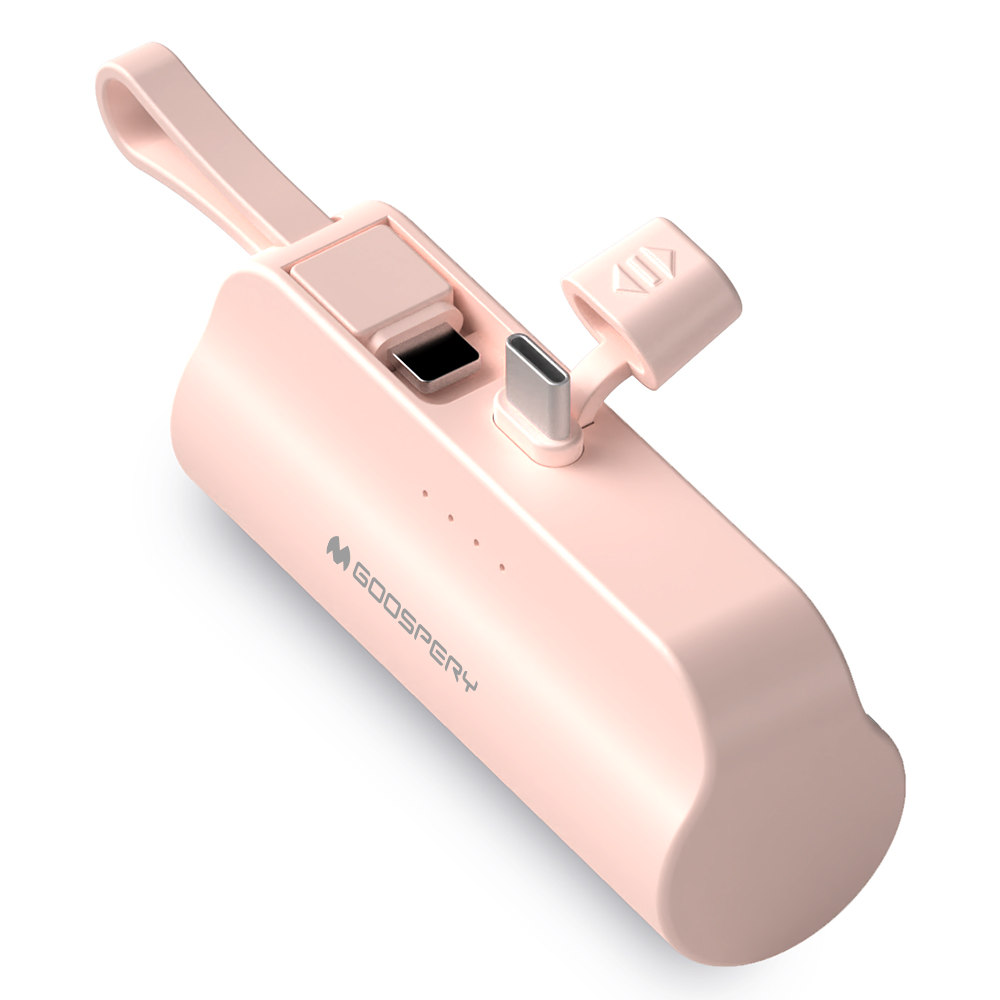 구스페리 2in1 도킹형 보조배터리 5000mAh, 단일상품, 소프트핑크 7,990원