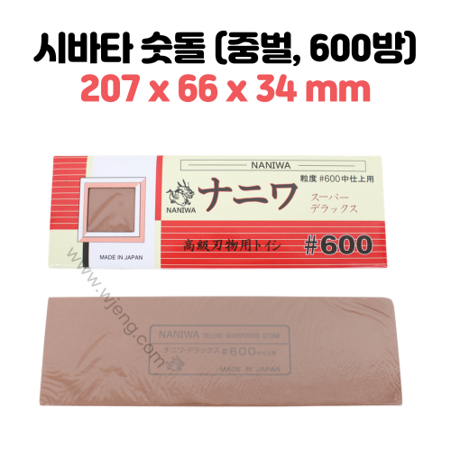 시바타 숫돌 600방 초벌용 15,990원