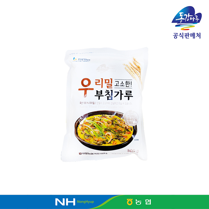 영월농협 동강마루 우리밀 부침가루 14,000원