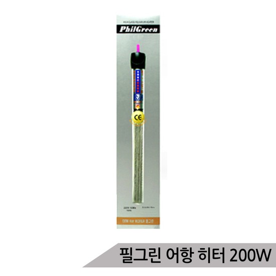 필그린 어항히터 PH-200 200W 32cm 수족관히터 5,500원