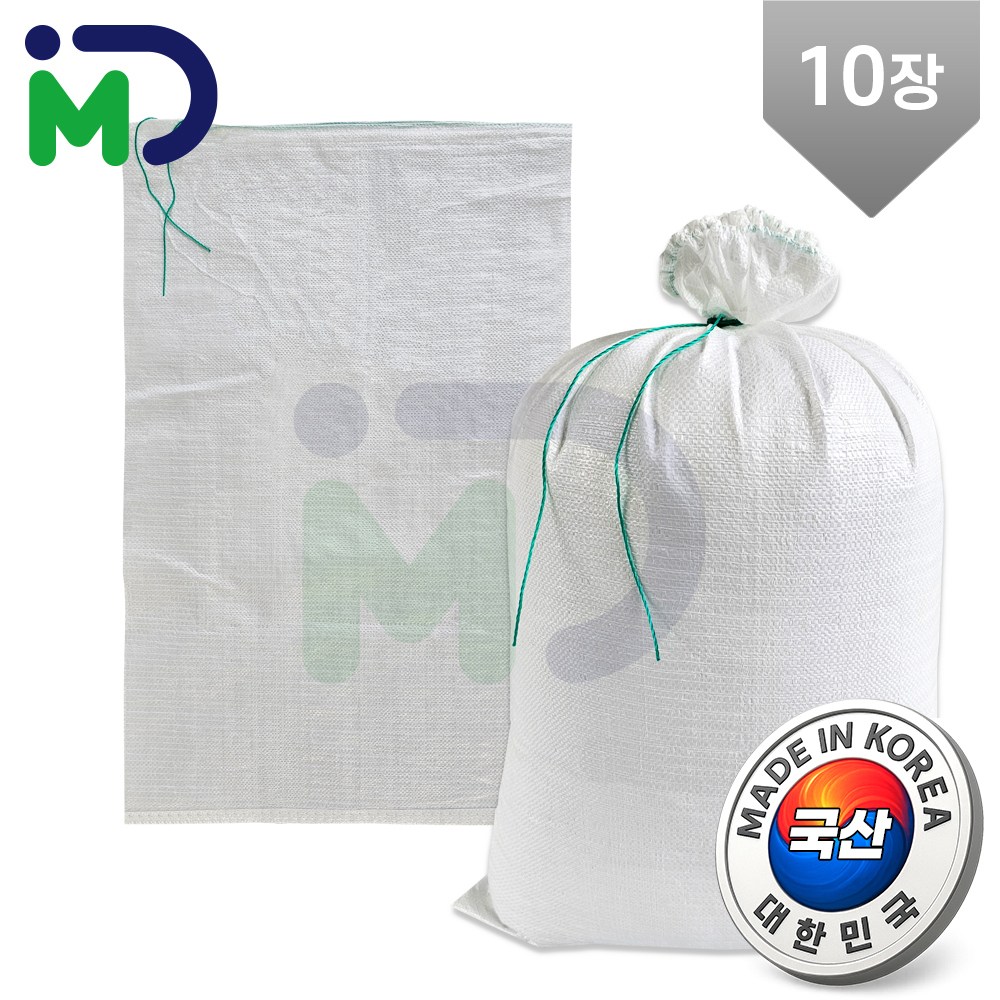 국산 마대 40kg 10장  PP 자루 포대 포장 폐기물 재활용 쓰레기 분리수거 낙엽마대 왕겨마대 고추마대 국산마대 마대자루 포대자루 쓰레기마대 소금마대 쌀 벼 옥수수 무지마대 9,900원
