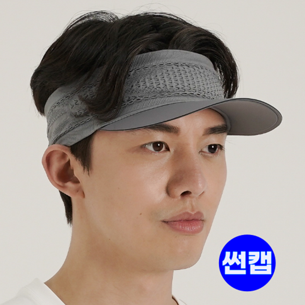 [비플렉스 공식] 스포츠 아웃도어 런닝 테니스 등산 썬캡 모자 9,900원