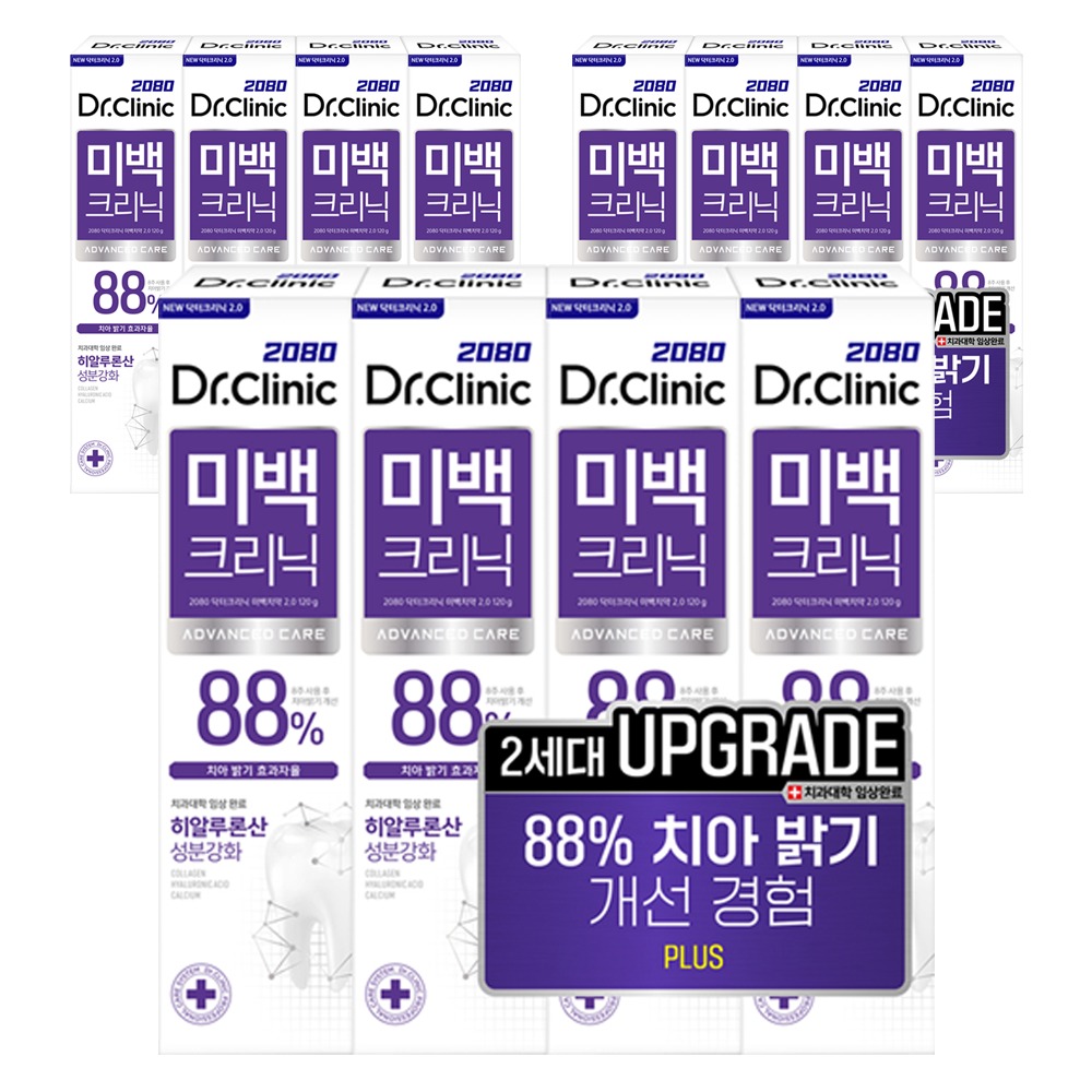 2080 닥터크리닉 미백 치약 투, 120g, 12개 35,700원