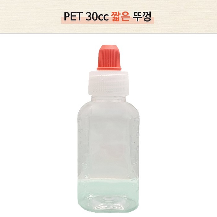 일회용 약병 투약병 30CC PET 투명 딱딱이 100개 10,000원