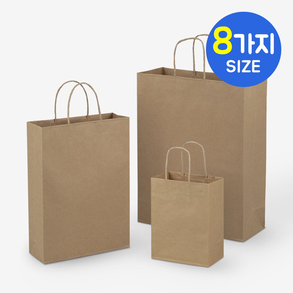 나우스팩 크라프트 꼬임끈 쇼핑백(100장) - 8가지 사이즈 24,000원