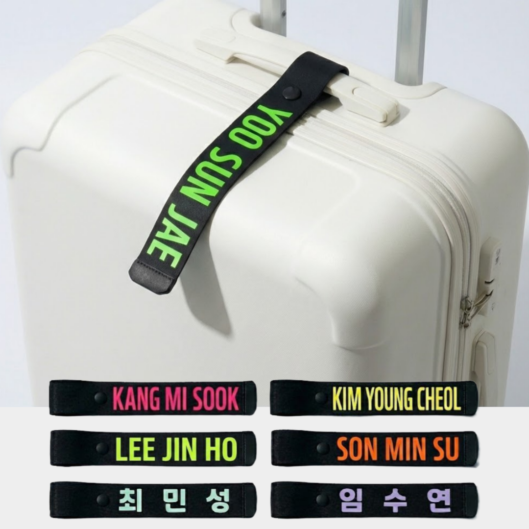 캐리어 네임택 여행가방 골프백 캐디백 이름표 콜마이네임 똑딱이형 13,200원