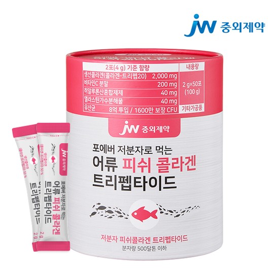 JW중외제약 포에버 저분자로 먹는 어류 피쉬 콜라겐 트리펩타이드 23,900원