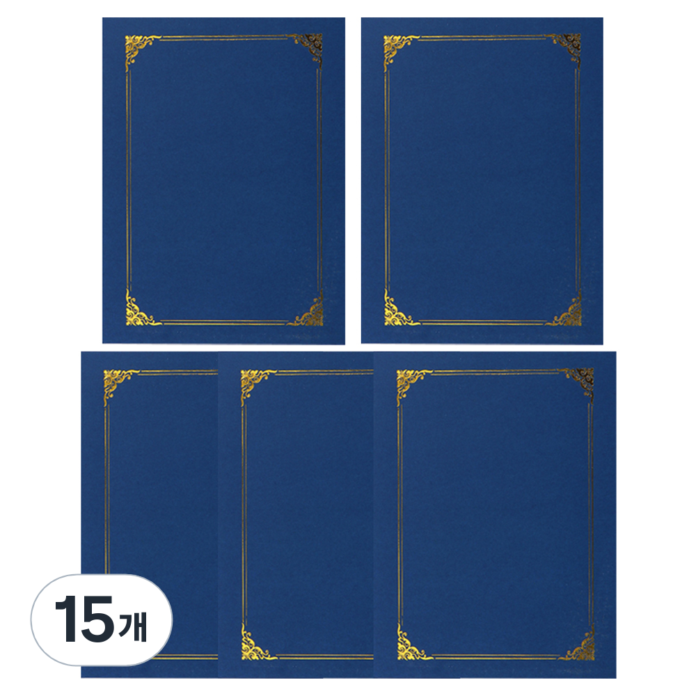 DGRM 고품격 금박 상장케이스 A4 19,650원