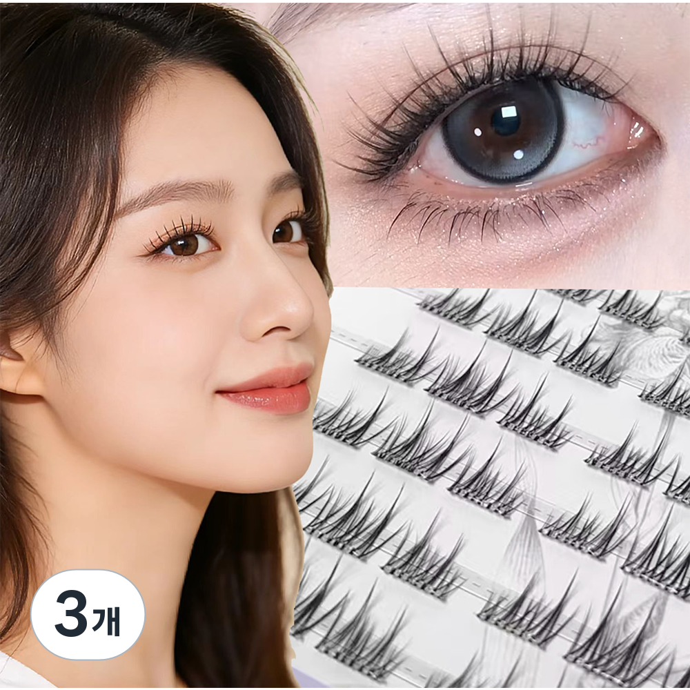 MIYA 신제품 무접착제 무솔 가벼운 자연스러운 편안한 속눈썹, 3개, 블랙 35,000원