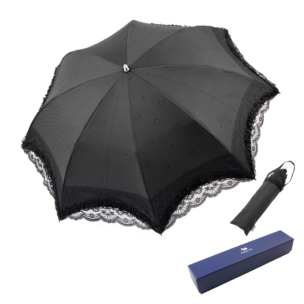 아가타 더블레이스 양산 AG2023 + 선물용 하드케이스 자외선 차단 UV 차단 29,900원