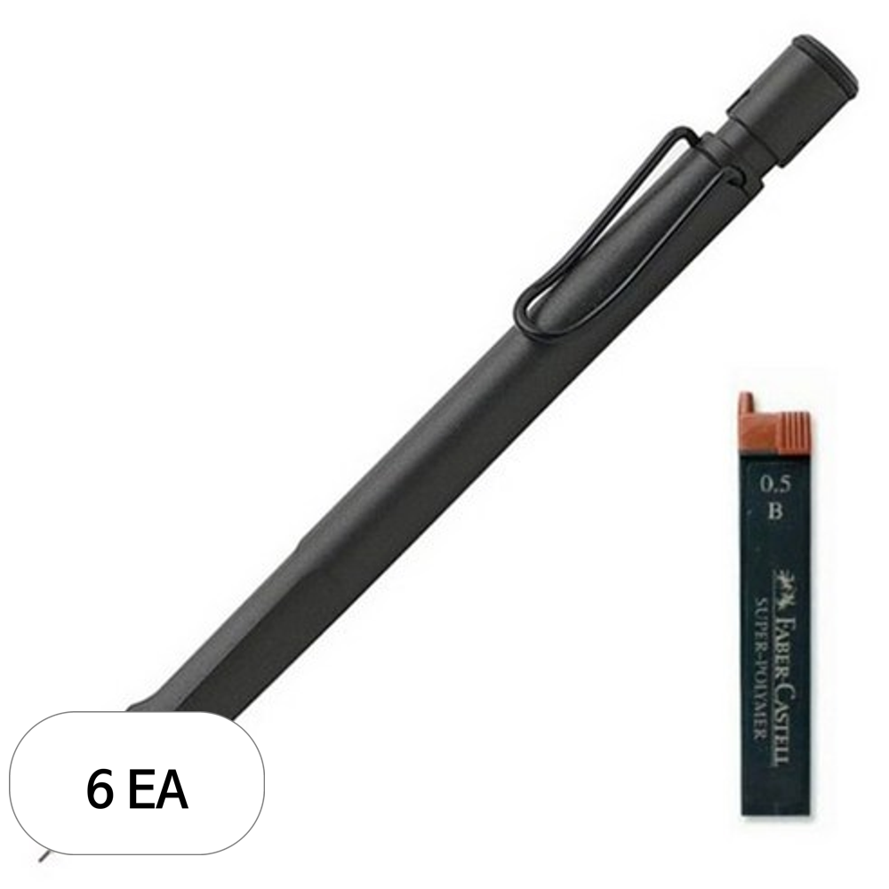 LAMY 사파리 샤프 차콜블랙 무광 + 샤프심 B 랜덤발송 307,400원