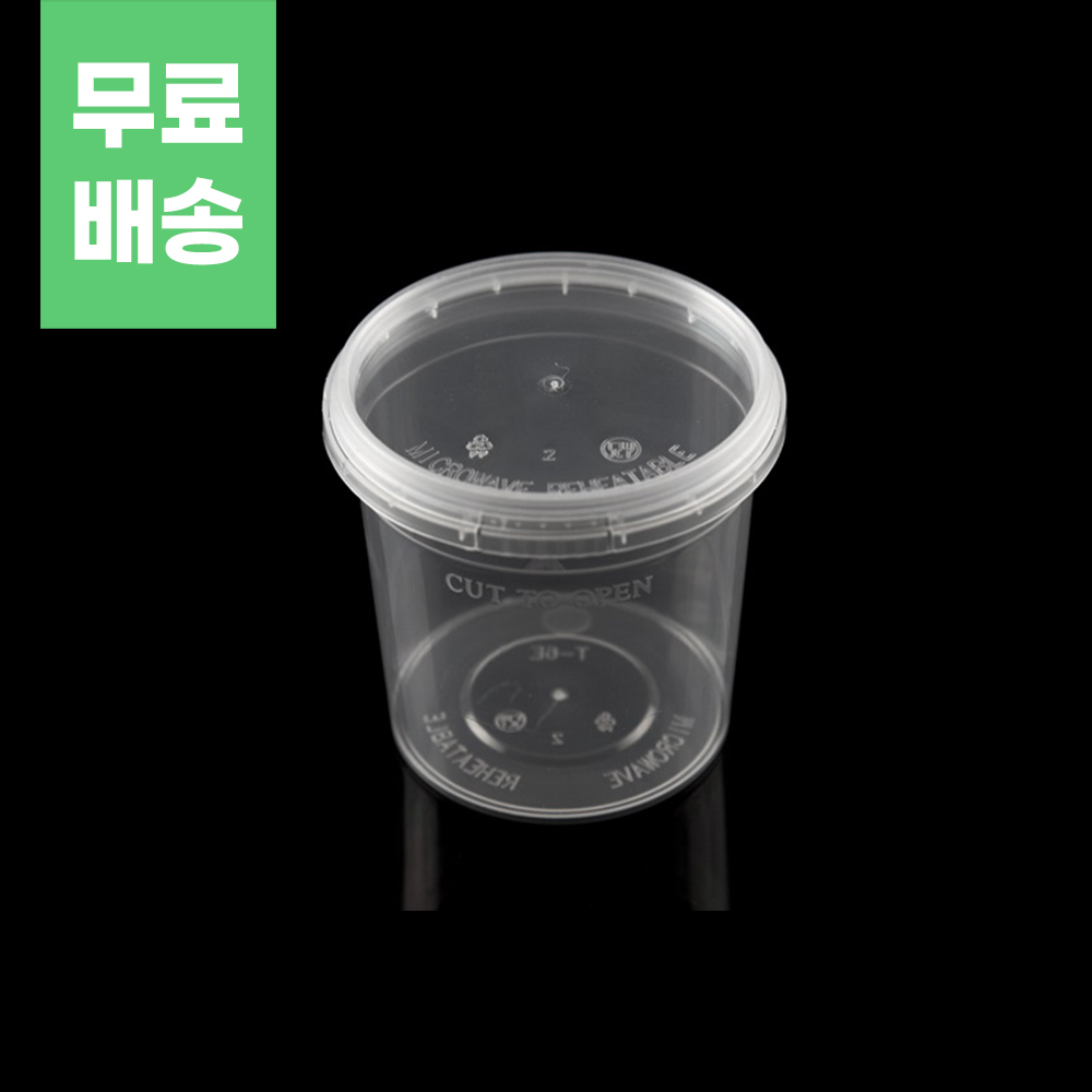 유즈팩 잠금밀폐용기 T-6E 1000개 BOX 원형 내열도시락, 1개 119,800원