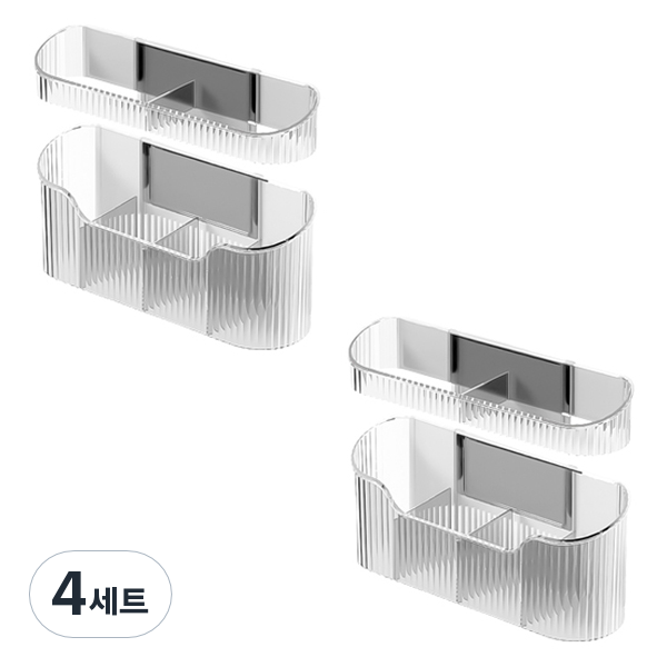 블럭마트 벽걸이 우산 수납선반 더블 세트 20,290원