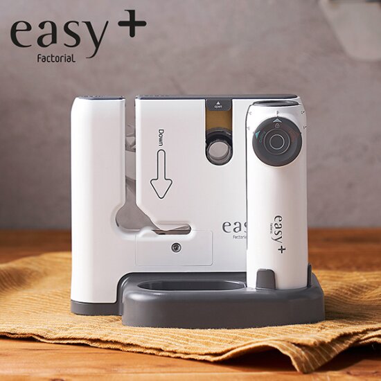 이지플러스 실링기 밀봉 냉장고 정리 소분 라벨기 49,800원