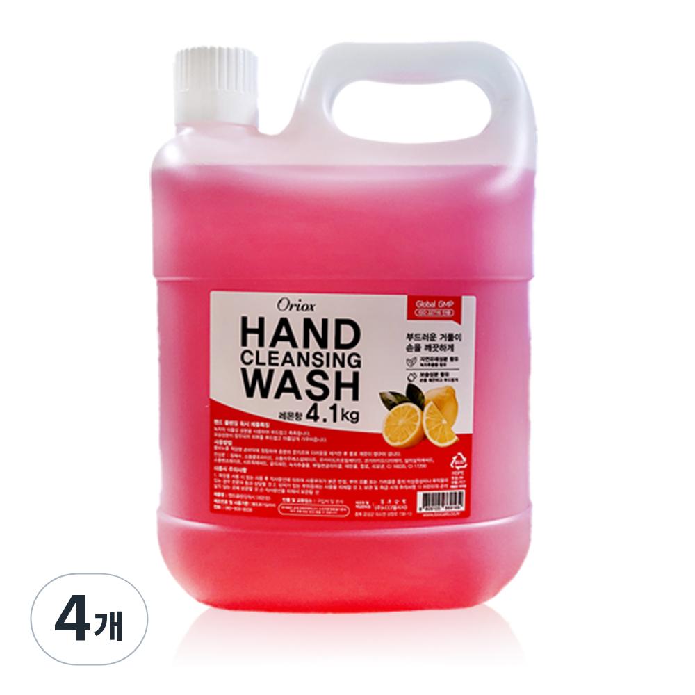 오릭스 대용량 핸드워시 물비누 레몬향, 4.1kg, 4개 23,500원