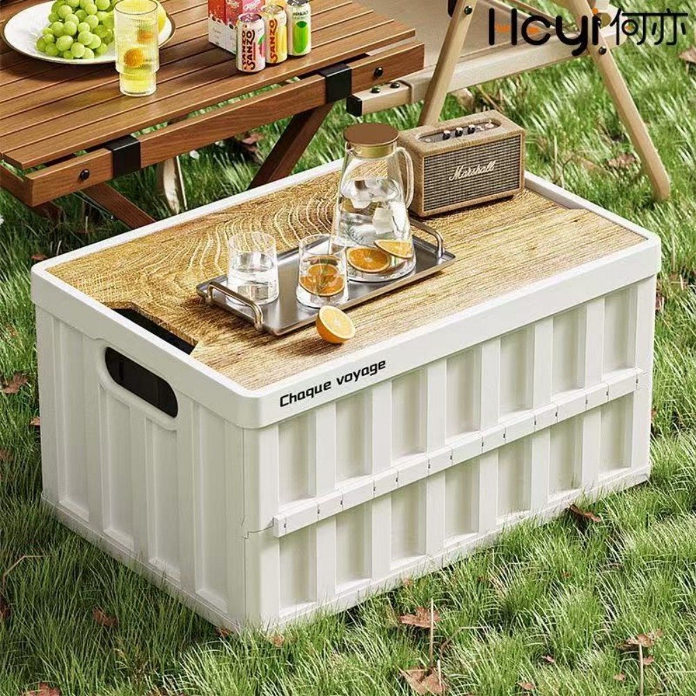 캠핑 폴딩박스 수납박스 대형 다용도 캠핑박스 견고한, 1개, 1단, 화이트, 현재가 18,800원