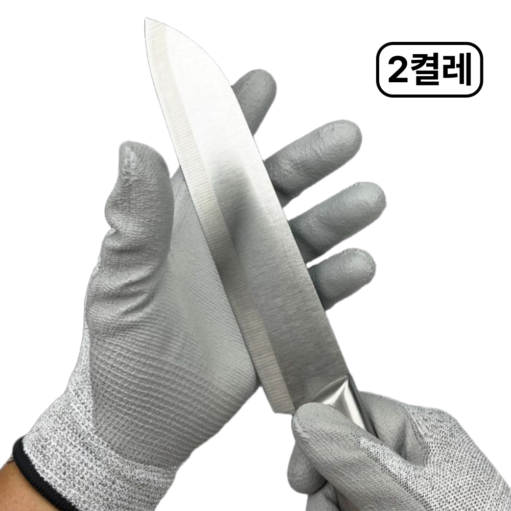 맘스픽 절단방지장갑 칼베임 내마모성 육가공 잘림방지 안전장갑 손보호 7,500원