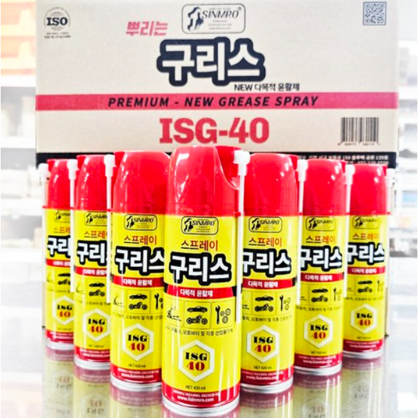 일신제약 뿌리는 그리스 420ml 65,520원