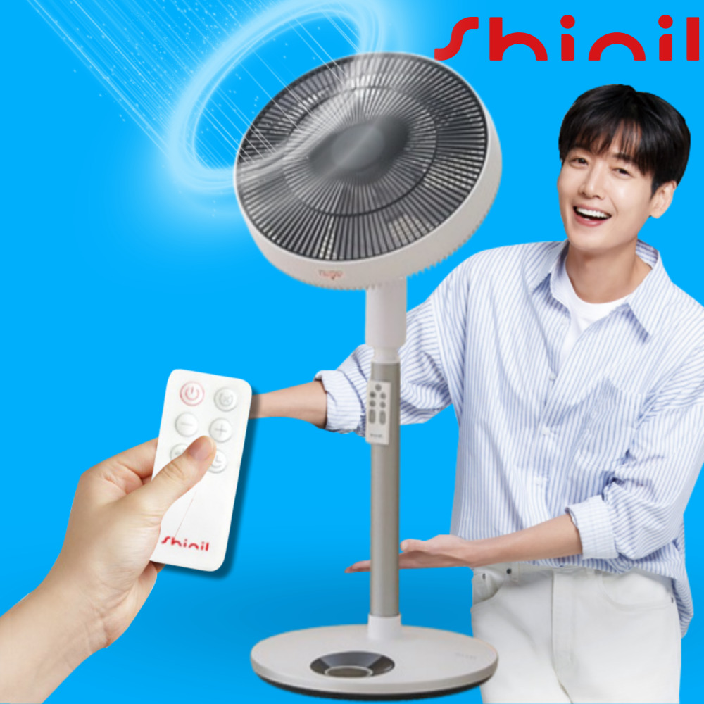 신일 BLDC 조용한 선풍기 무소음 스탠드 스마트 선풍기 169,000원