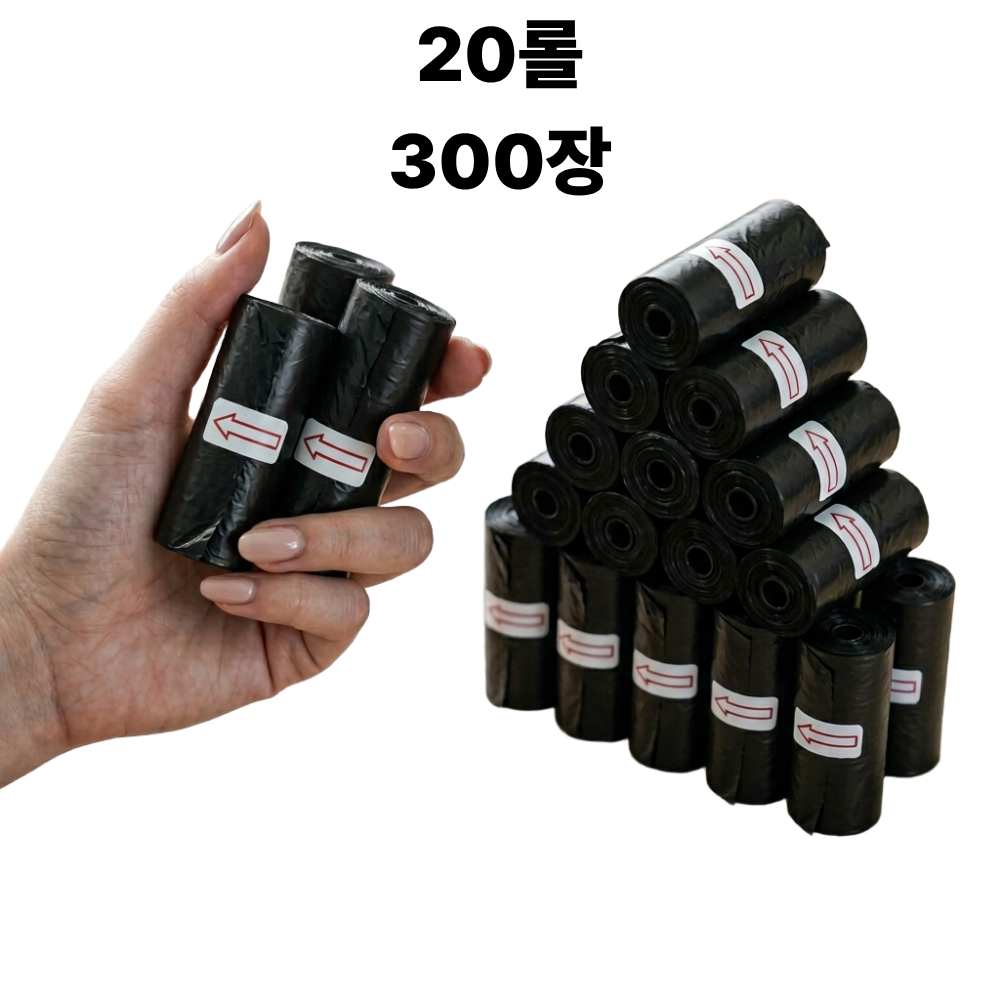 킁킁스텝 반려동물 풉백 리필형 배변봉투 4,970원