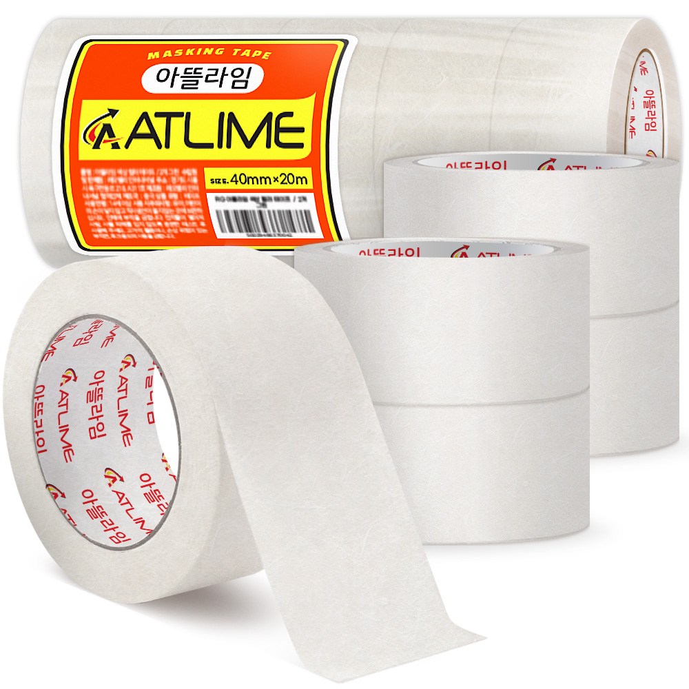 아뜰라임 도장 커버링 종이 마스킹테이프 9,980원