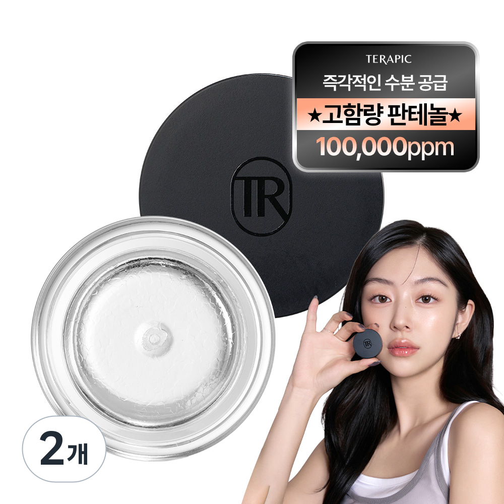 테라픽 [이하은PICK] 판테놀 스팟 수분밤, 손톱 영양제, 멀티밤, 2개, 6g 12,500원