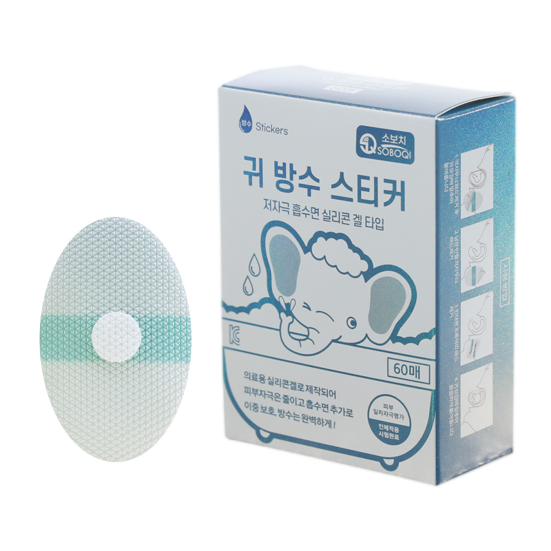 소보치 4세대 흡수면 아기 귀 방수 스티커 무통증 저자극 실리콘 겔 밴드 샴푸캡 8,900원