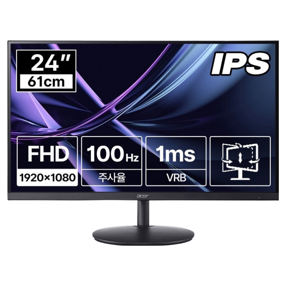 에이서 FHD 100Hz IPS 모니터, 60.4cm, SH242Y E Type C 65W 119,000원