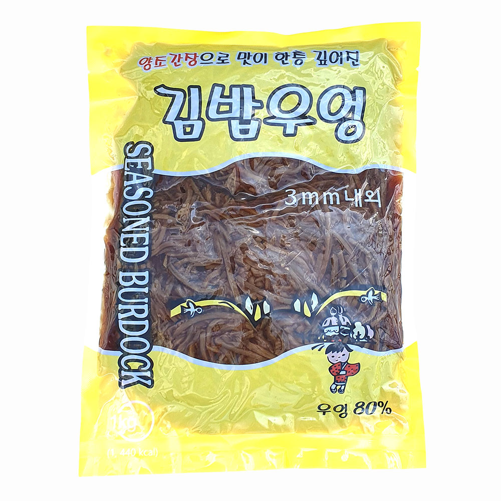 새마원 원효 우엉조림 김밥우엉 3mm 업소용 9,980원