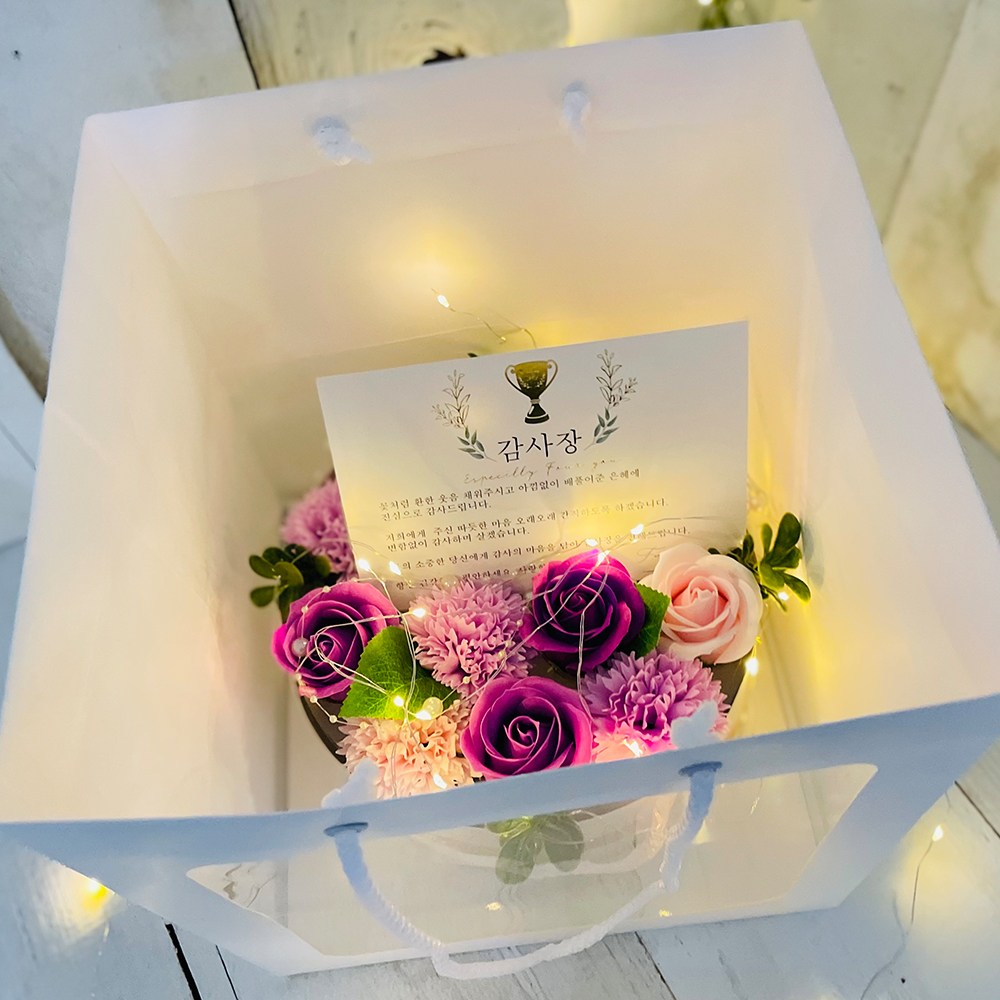 러블리팜 비누꽃 감사장 반전 플라워 박스 카네이션믹스 25,900원