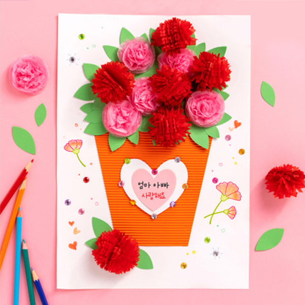 어버이날 종이 카네이션 액자 만들기 2,200원